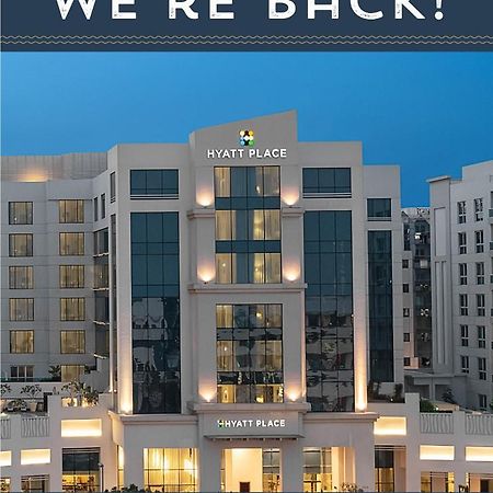 Hyatt Place Dubai Al Rigga Residences Zewnętrze zdjęcie